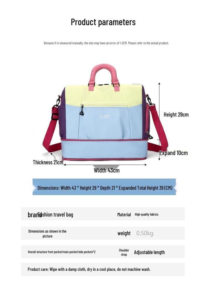 Dopamine Color Block Yoga Sports Bag with Shoe Compartment - Large Capacity for Short Trips