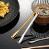 Coffee Stir Dessert Mini Seasoning Powder Spoon
