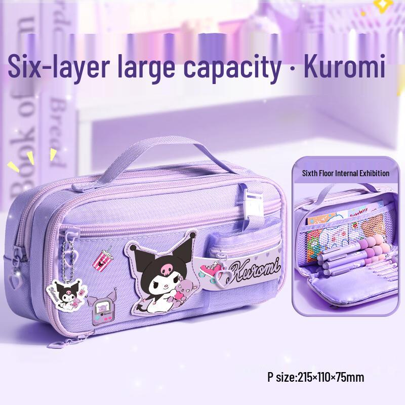 Sanrio Kuromi Six-Layer Canvas Pencil Case