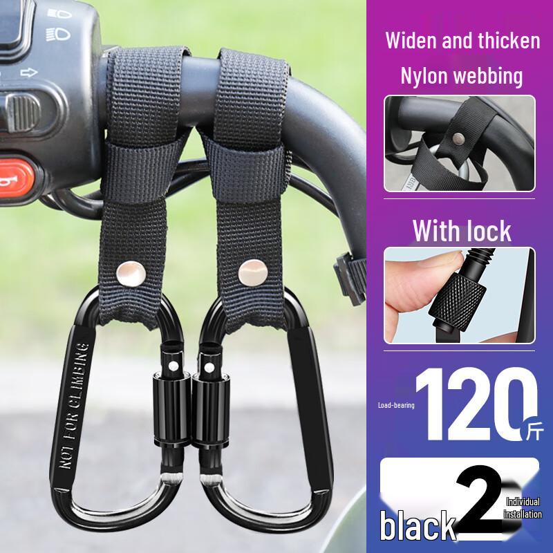 JiaShiGao Multi-functional Storage & Organizer Hooks