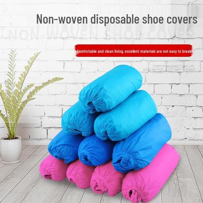 Qingyi Mei Children's Non-Woven Dustproof Non-Slip Shoe Covers