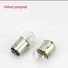 Tri-Color Machine Tool Alarm Indicator Bayonet Bulb 12V/24V/36V 10W/5W Motorcycle Round Head