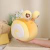 Cute Plush Snail Toy Pp Cotton Filling Short Plush Material Chocolate Color 20cm