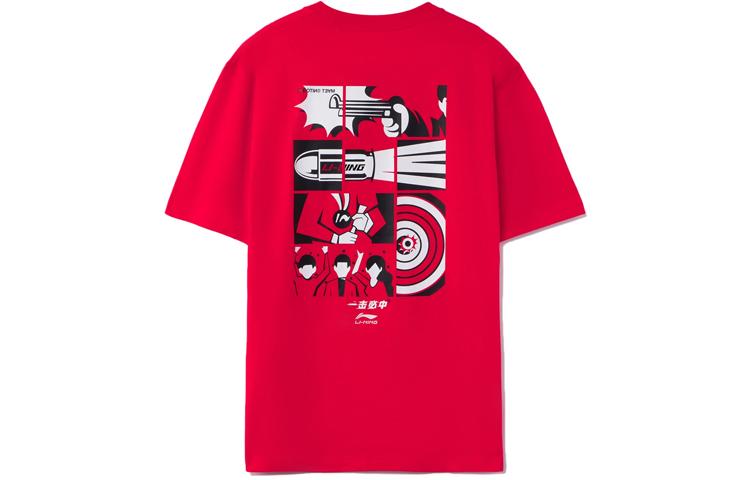 Li Ning Sports Trendy Collection T Shirt Men s AHSRC01-2 L