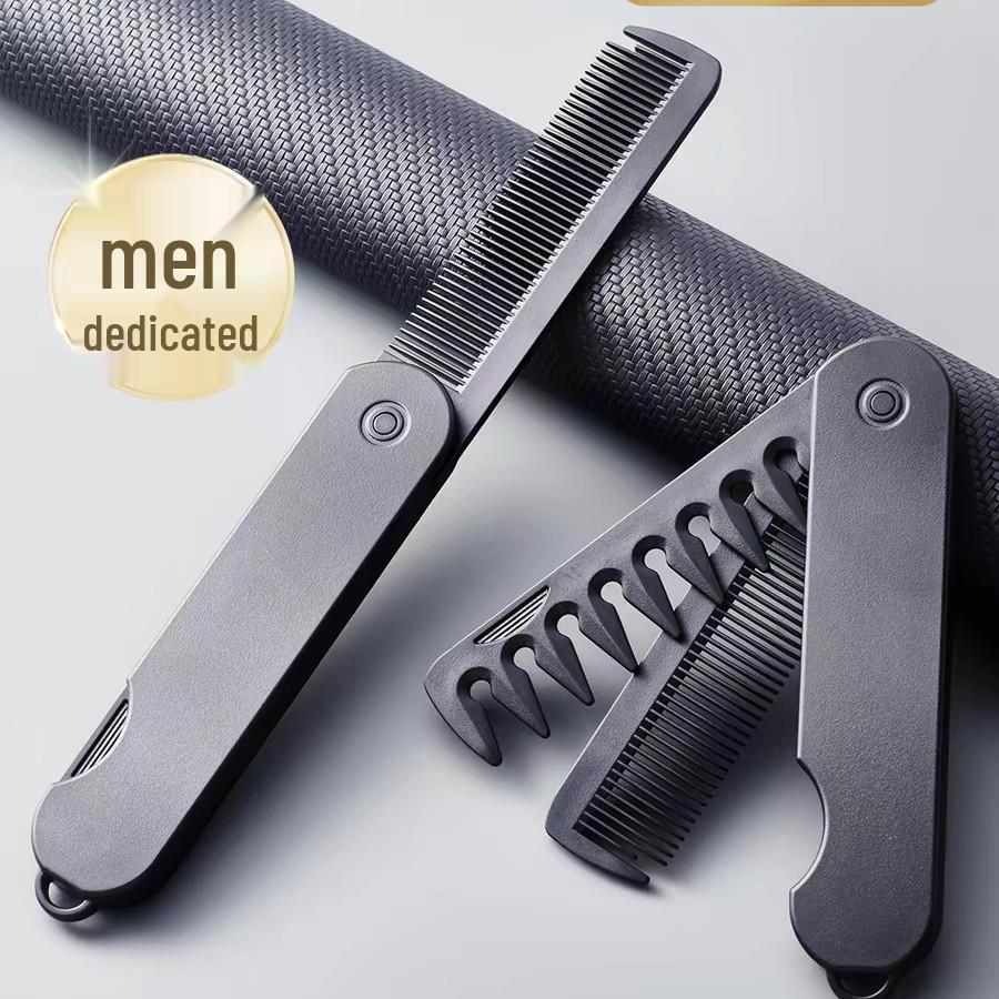 Men's and Women's Dual-Tooth Folding Comb: Wide-Tooth for Beards and Fine-Tooth for Hair Straightening and Styling.
