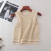 Stripes Knitting Camisole Women's Summer 2025 New Arrival Slimming Belly-Covering Inner Bottoming Top Women