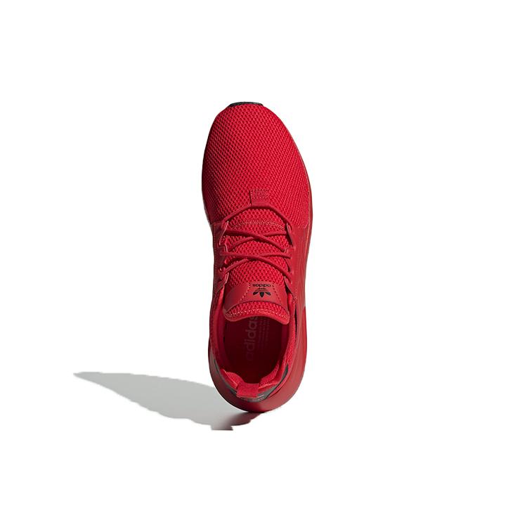 Adidas X_PLR 'Scarlet' EE4573