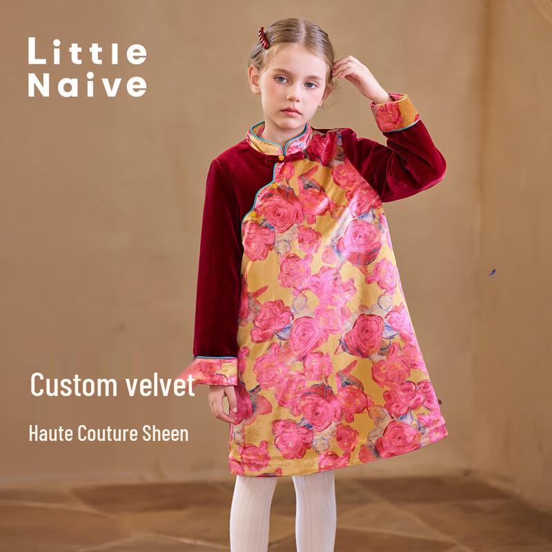 Little Naive Girls  Red Floral Padded Velvet Dress 130