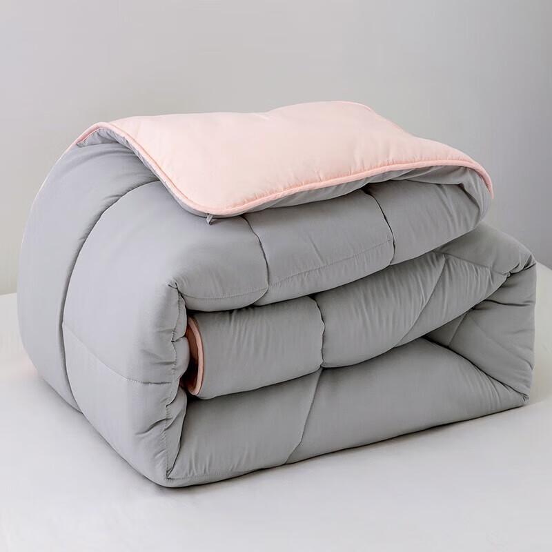 

Luolai Double-sided Antibacterial Negative Ion All-Season Quilt