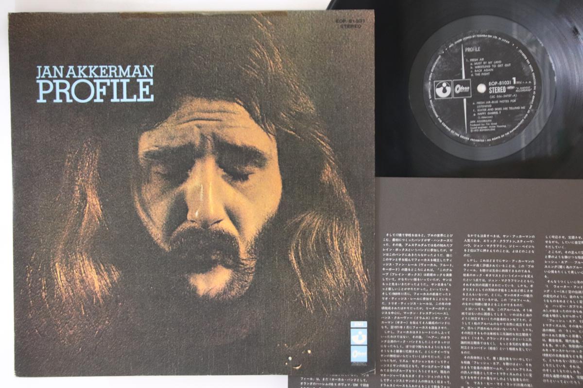 

LP Пластинка JAN AKKERMAN - Профиль EOP81031 ODEON 1973 Япония Рок Б/у