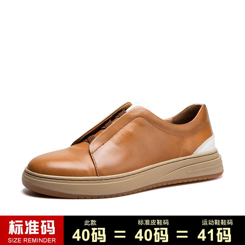 Men'S Shoes Round Head Leather Board Shoes British Business Men'S Leather Shoes Fashion Trend Casual Sports Shoes One Pedal