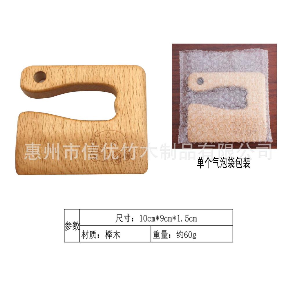 Wooden Children's Toy Knife Children's Kitchen Utensils Beech Wood Vegetable And Fruit Toy Knife Wood
