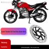 Motosiklet – Motorsiklet Frenleri