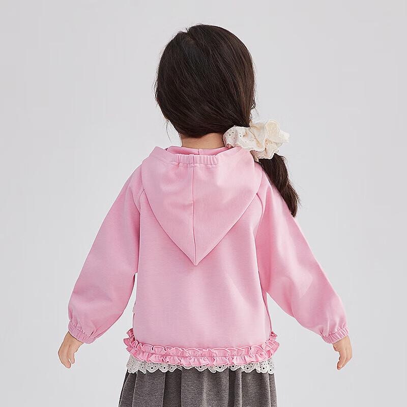 

Deesha Girls Sweet Ruffled Hooded Autumn Jacket 100