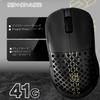 ATTACK SHARK x MAMBASNAKE M2 Gaming Carbon PAW3395PRO 40000 50G 650 AI Cloud RGB PC Macro RGB Coiled Cable Stickers Included Mouse, Fiber, BK52820,