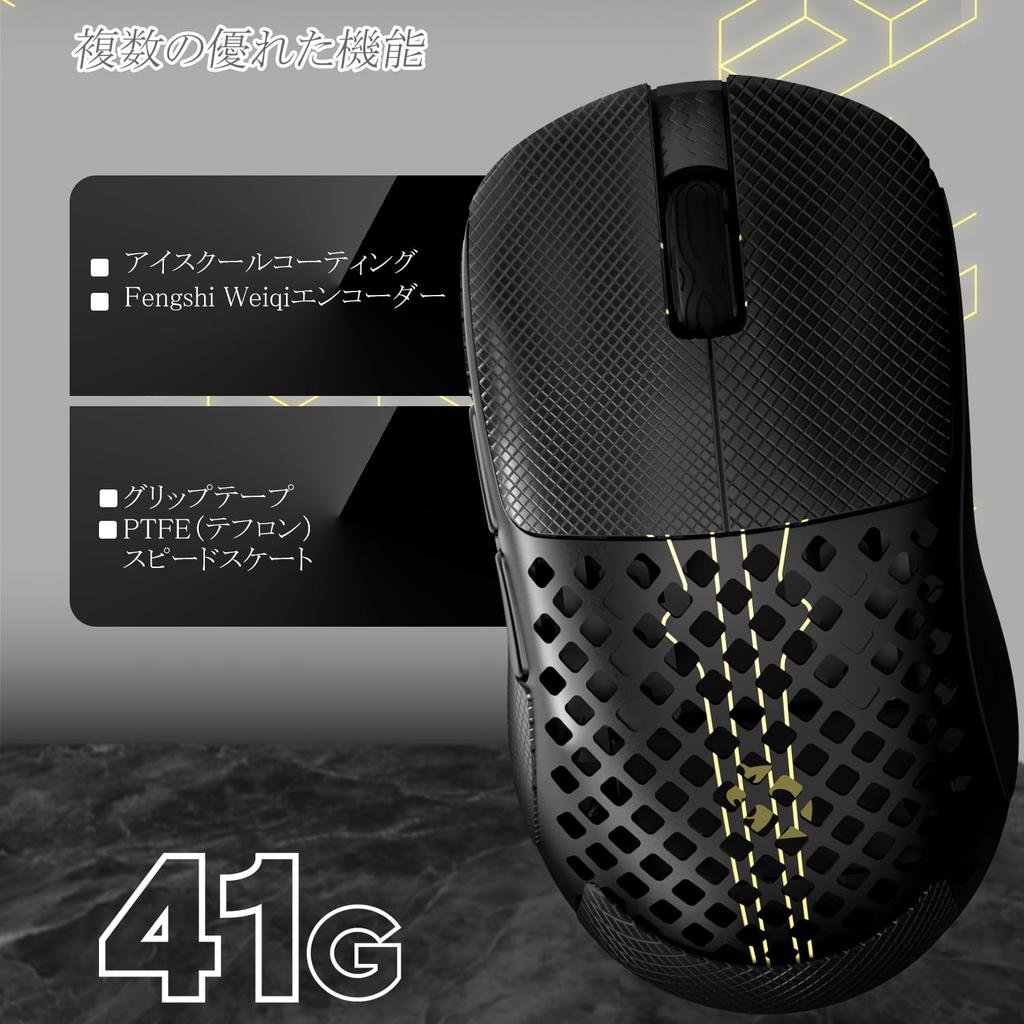 ATTACK SHARK x MAMBASNAKE M2 Gaming Carbon PAW3395PRO 40000 50G 650 AI Cloud RGB PC Macro RGB Coiled Cable Stickers Included Mouse, Fiber, BK52820,