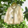 Mini Balabala Cotton Gauze Sun Protection Jacket for Babies and Kids