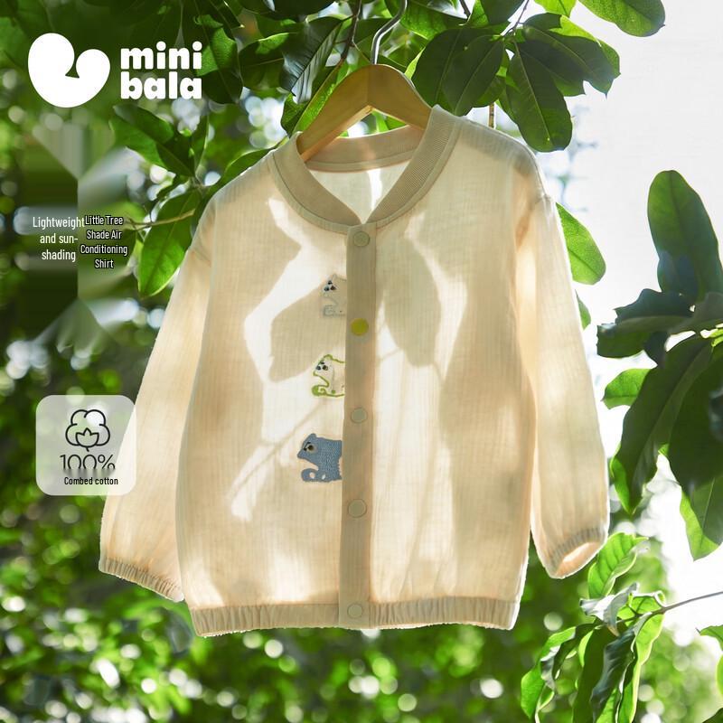 Mini Balabala Cotton Gauze Sun Protection Jacket for Babies and Kids
