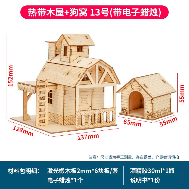 1:Casă Prefabricată din Lemn, Model Kit de Asamblare DIY, Constructor din Lemn, Materiale de Arhitectură, Scara 1:50