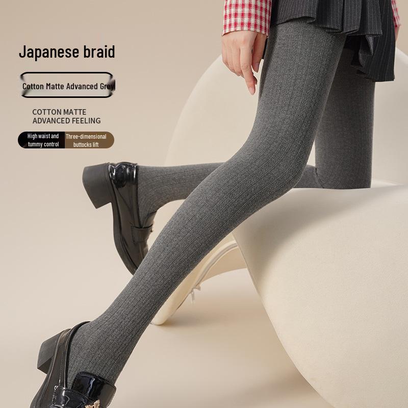 Dámské retro punčochové kalhoty s copánkovým vzorem a sametovým povrchem - Vysoký pas, zeštíhlující, japonský styl, univerzální sladké podzimní a zimní ponožky