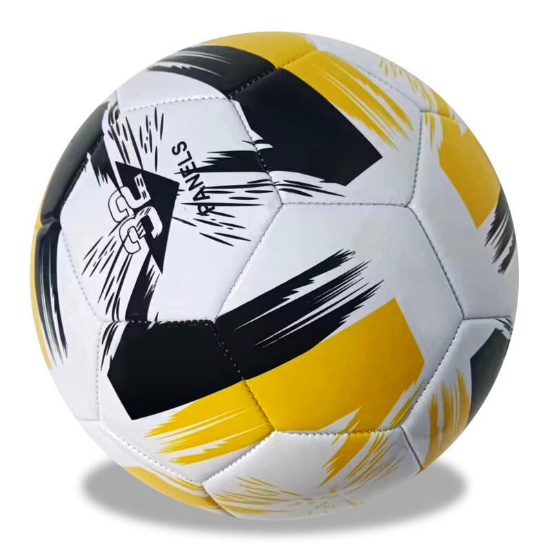 SHXI Machine-Stitched Size 5 Soccer Ball 2-Pack Size 5