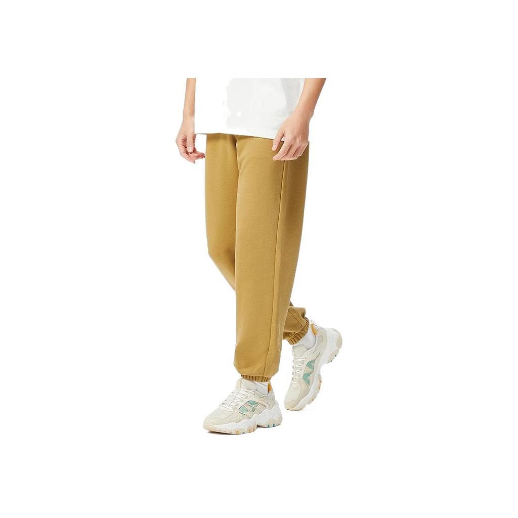 Li Ning CF Sports Fashion Series Solid Color Casual Cuffed Sweatpants Men Bottoms Seed-Brown AKLSC95-2