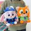 Plush Crazy Animal City Figures: Fox, Chubby Leopard, Police Officer Toy