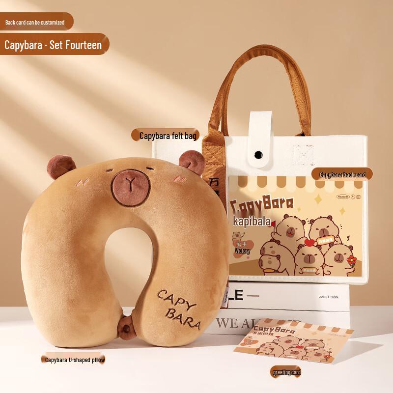 Holiday Gift Felt Bag Set