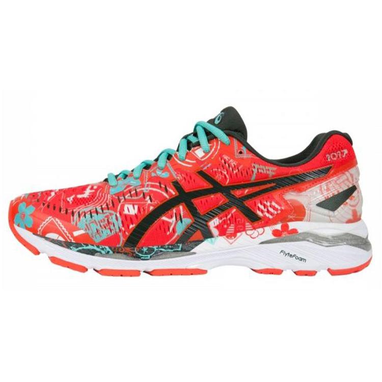 

ASICS Gel Kayano 23 Tokyo Sneakers Orange T646Q-2080 41.5