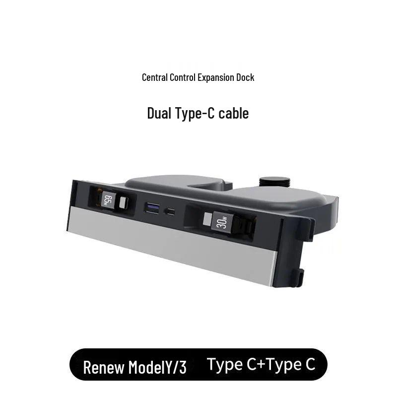 Tesla Model Y/3 Center Console USB Charging Dock