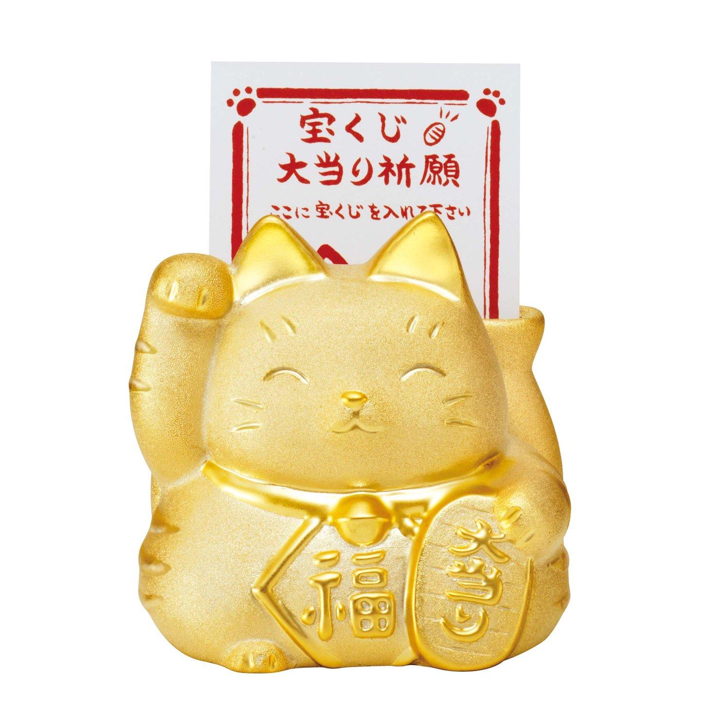 Yakushigama Big Winning Daifuku Lucky Cat Ticket Gold-plated (Lottery Holder/Piggy Bank)
