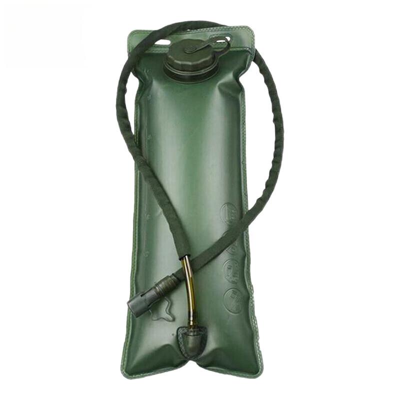 Outdoor Foldable Hydration Bladder