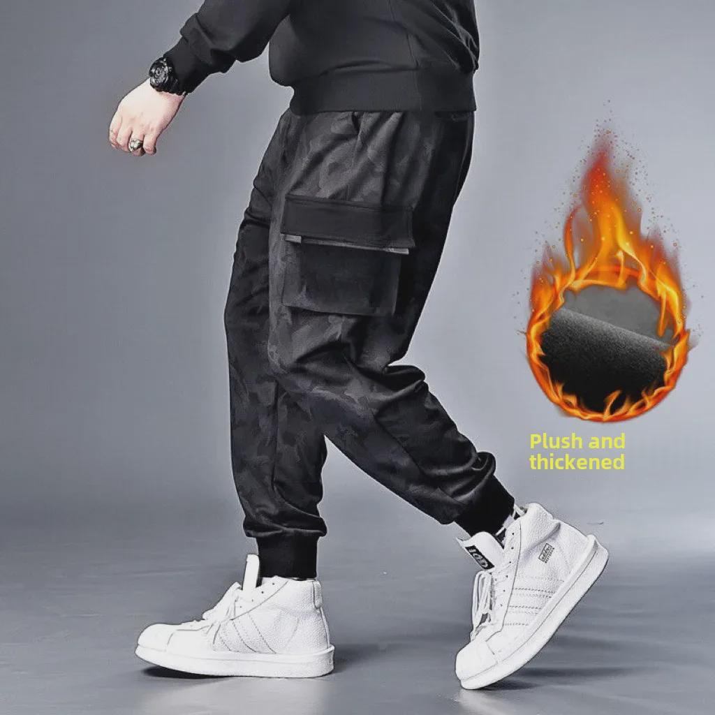 Men's Winter Camouflage Fleece-Lined Work Pants - Wear & Dirt Resistant, Deep Crotch, Cuffed, Large Size