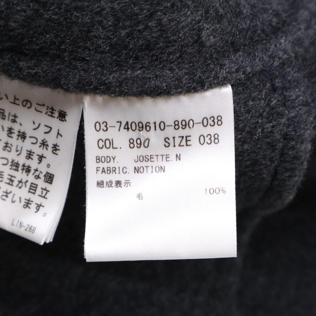 theory luxe 03-7409610 Navy 100% wool double breasted belted long coat coat 38 NavyUsed