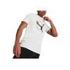 Puma Logo Graphic Trendy Comfortable Casual Sports Fashion Simple Breathable Crew Neck T-Shirt Men T-Shirts White 622537-02