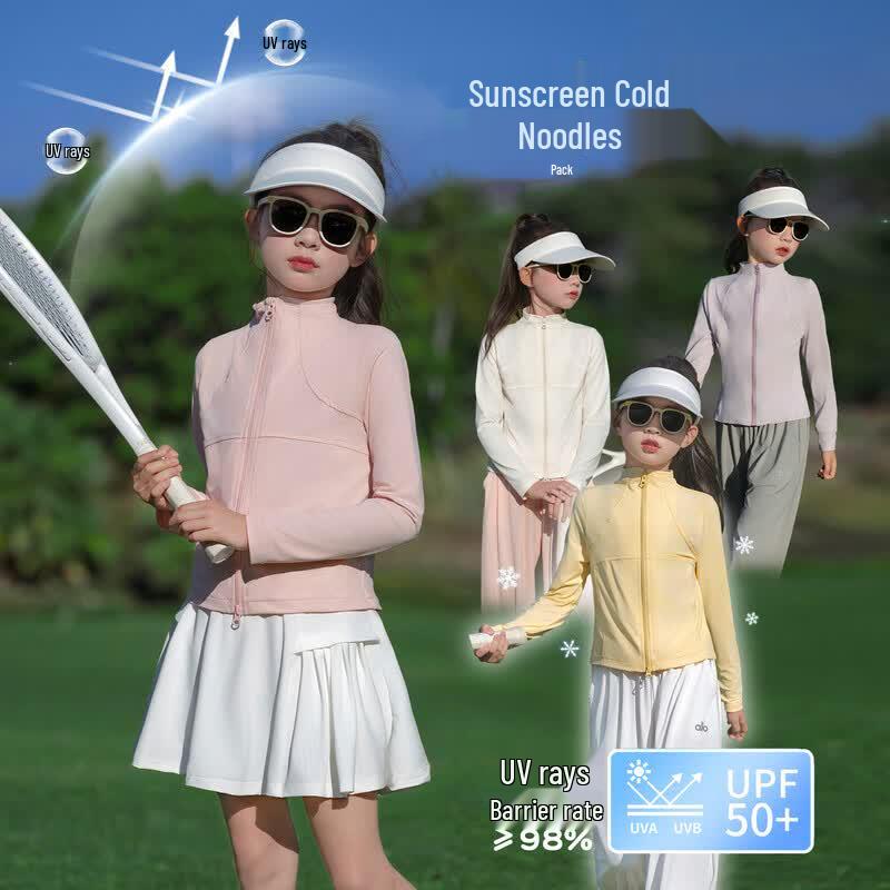Girls  Summer UPF50+ Sun Protection Jacket L