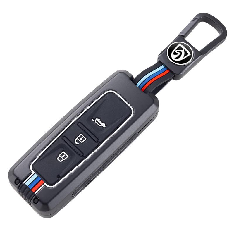 Baojun 510/560/730/E100 Key Cover and Chain - Old Model Car Decoration