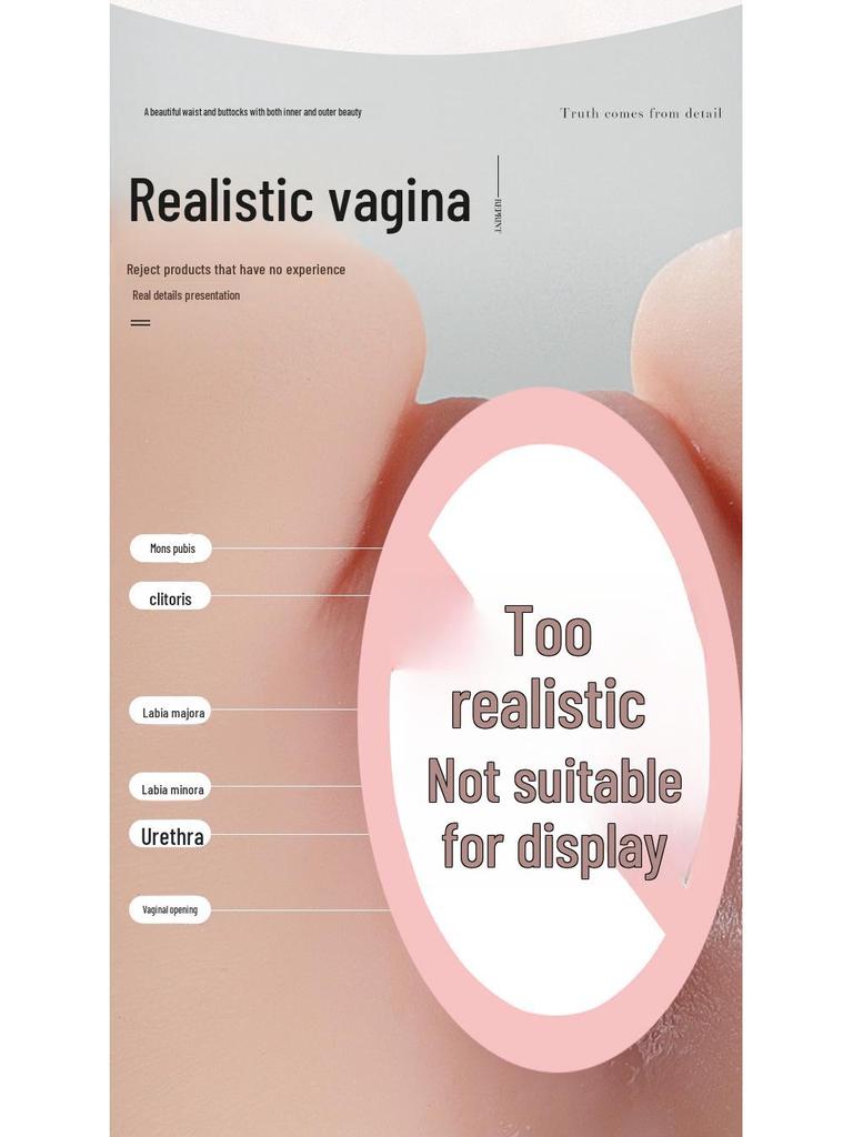 Mi Ji Male Masturbator: 5 Catty, Peach-Shape Design, Large Size Adult Toy