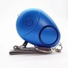 Self-defense Siren 130dB Egg-shaped Girl Women Security Protection Alarm Personal Safety Scream Big Keychain Emergency Alarm