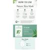 FoodaHolic Nature Skin Aloe Sheet Mask 10 Sheets / 10 Pack