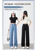 Women's Tencel Ice Silk Denim Summer Pants - Casual, Loose, Elastic Waist, Comfortable, Thin, Narrow Version.