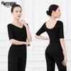 Damen V-Ausschnitt Modal Slim-Fit Tanz-Trainings-Top