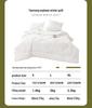Meimian Kangduo Winter Soybean Fiber Double Quilt - Thick, Warm, All-Season Comforter