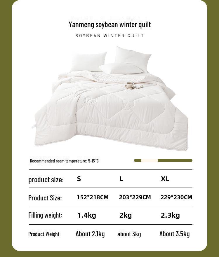 Meimian Kangduo Winter Soybean Fiber Double Quilt - Thick, Warm, All-Season Comforter