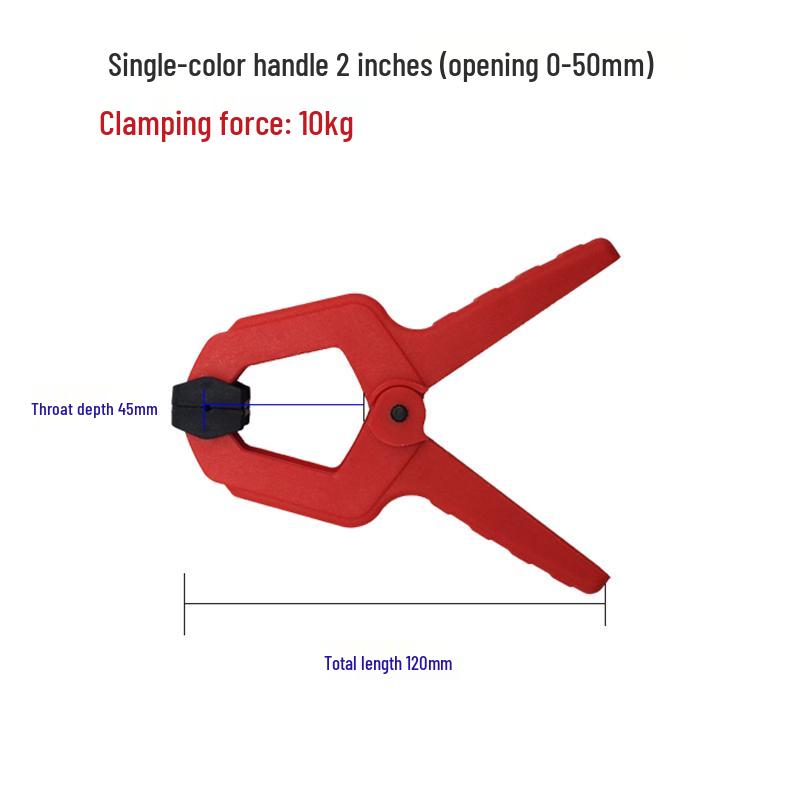 Kuehne Nagel Quick-Bond Woodworking Clamps: Fixed Clips, G-Clamps, A-Clamps, Tie-Dyeing Fixtures.