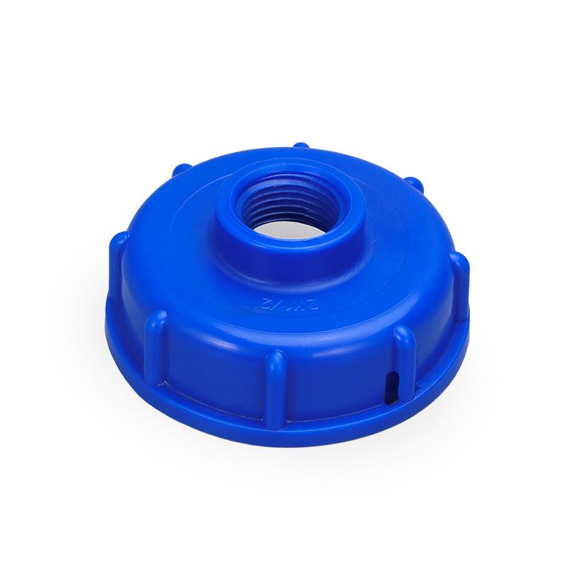 IBC Ton Barrel Valve Adapter Cover: 4-Point, 6-Point, 1-Inch Double Inner Tooth Center Ring Adapter