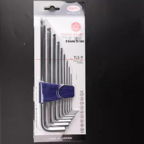 Japonská extra dlouhá sada šestihranných klíčů s kulovou hlavou (TLS-6/7/8/9)