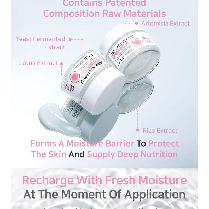 APLB - Amino Acid Peptide Facial Cream Set
