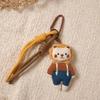 Korean Handmade Fabric Lion Keychain & Bag Pendant - Cartoon Animal Hanging Ornament