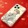 Sensei N-Natsume Yujinchou Nyanko Case For iPhone 17,16,15,14,13,12,11 Pro,Max,Plus,X,XS,XR,SE4,E Mini Transparent Soft Cover
